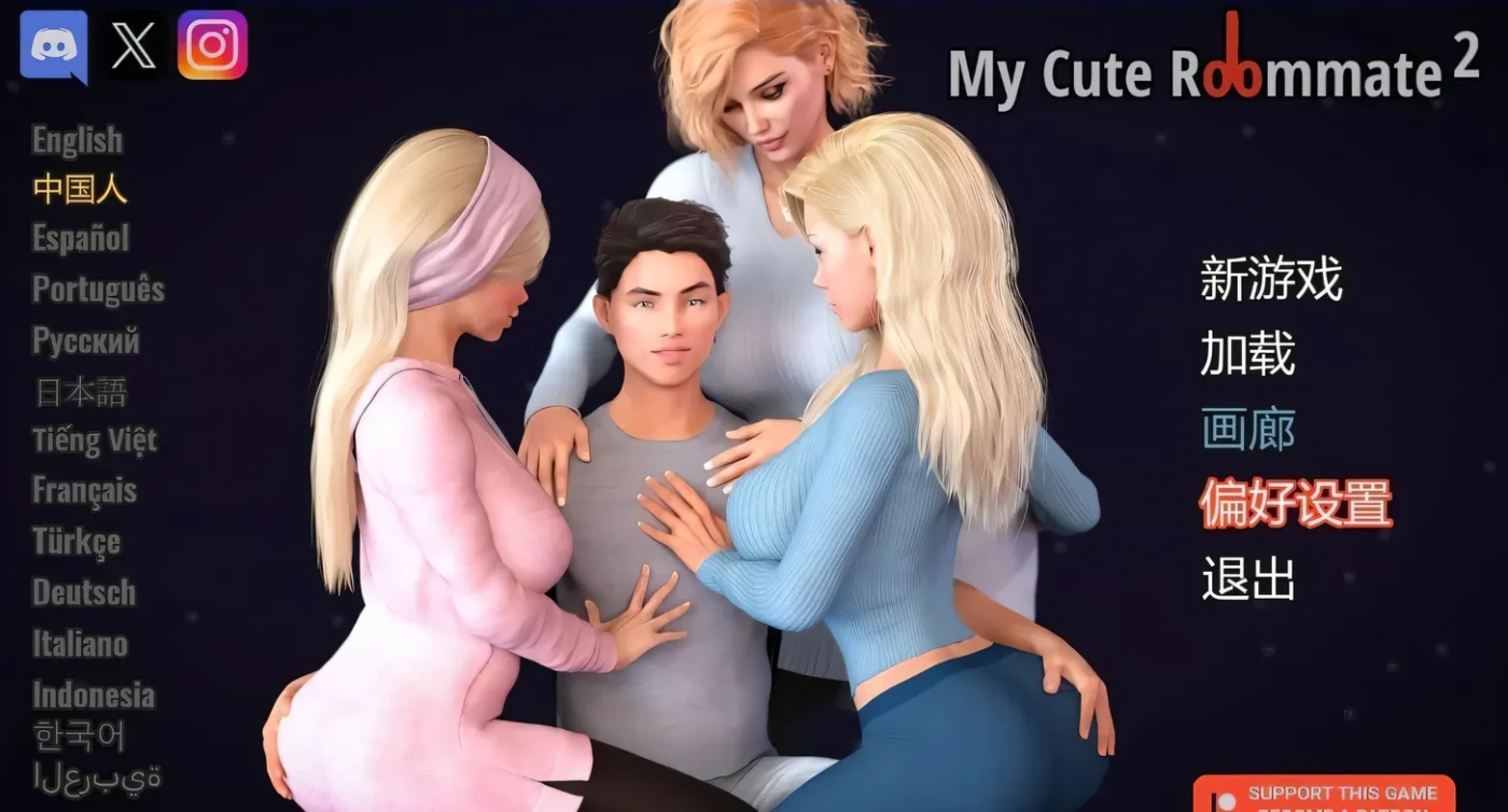 图片[3]-t2305我的性感表姐2 我可爱的表姐2 我的性感室友2 V1.4 官方中文 [新作/1.5G] [PC+安卓]-乐游二次元