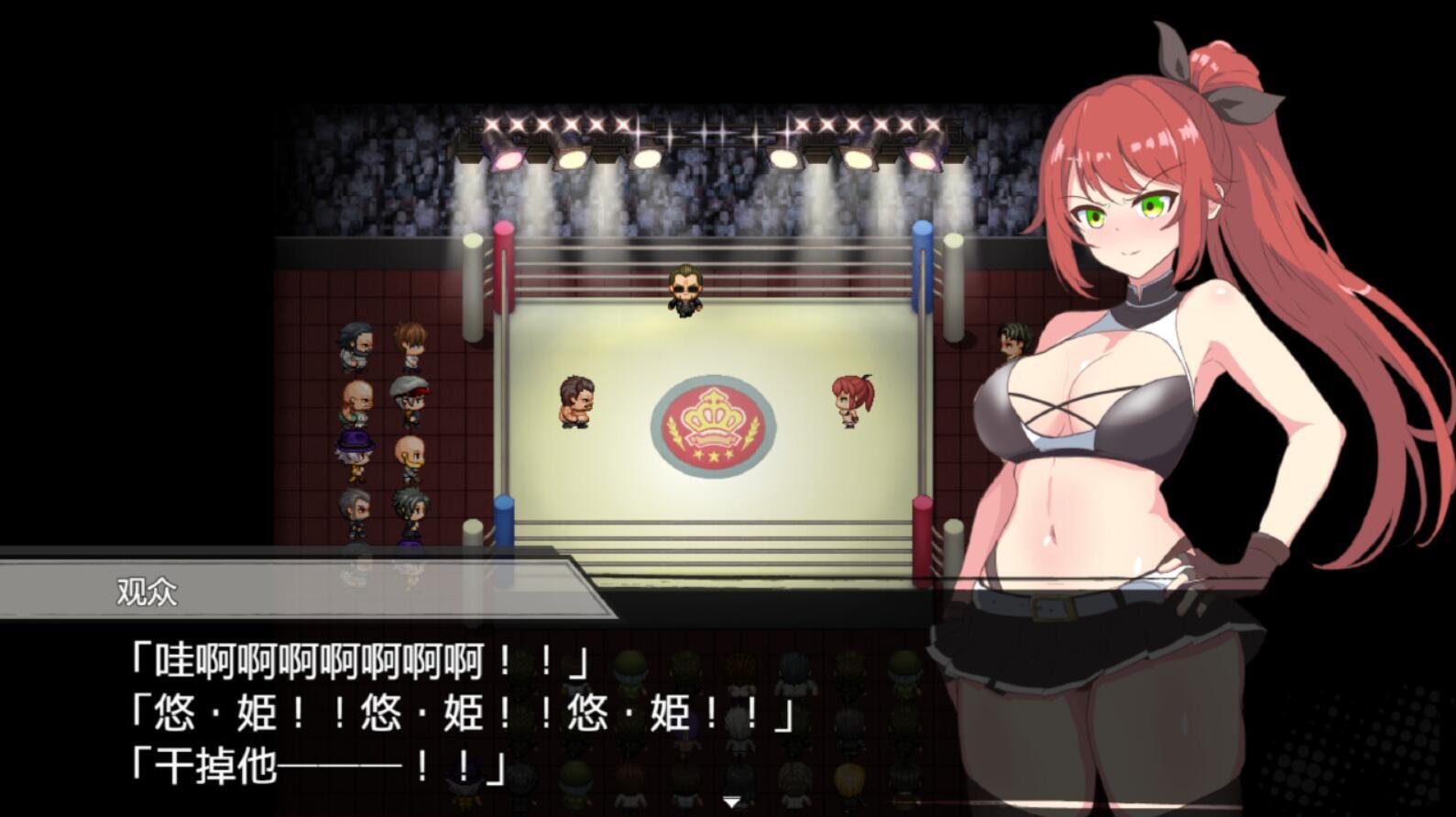 图片[3]-t2538 激战公主 V1.02 Steam官方中文 [新作/710M]-乐游二次元