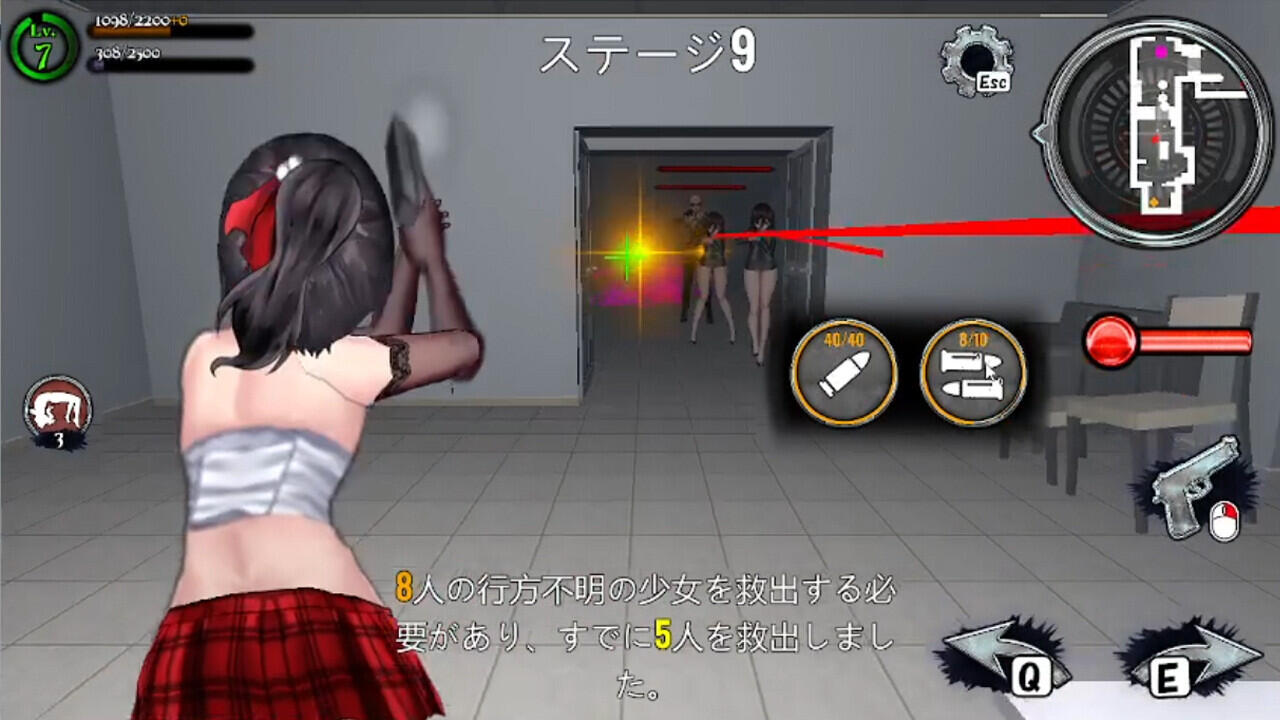 图片[5]-t2172 女装侦探叶语嫣2  V0.8 Steam官方中文[新作/350M]-乐游二次元