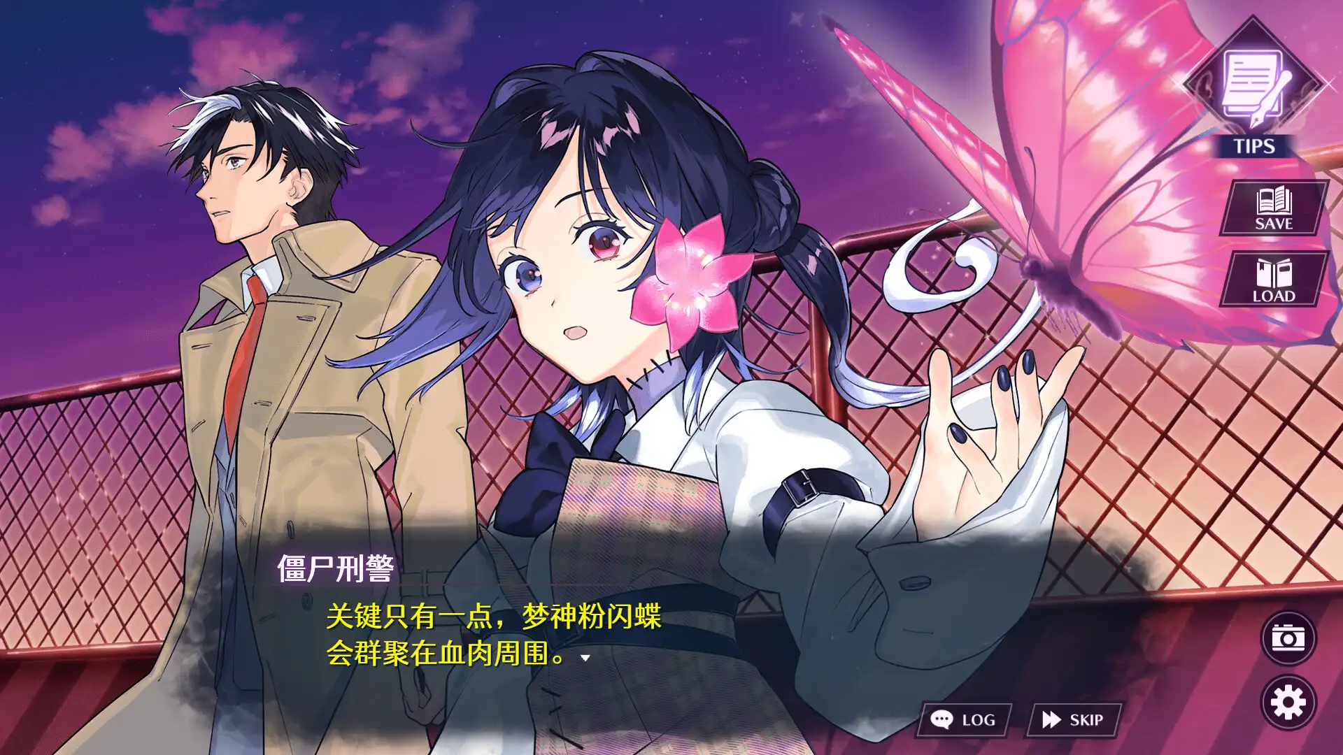 图片[4]-x8017 Zombie Police ～ 圣诞节与僵尸共舞 官方中文版[新作/1.5G]-乐游二次元