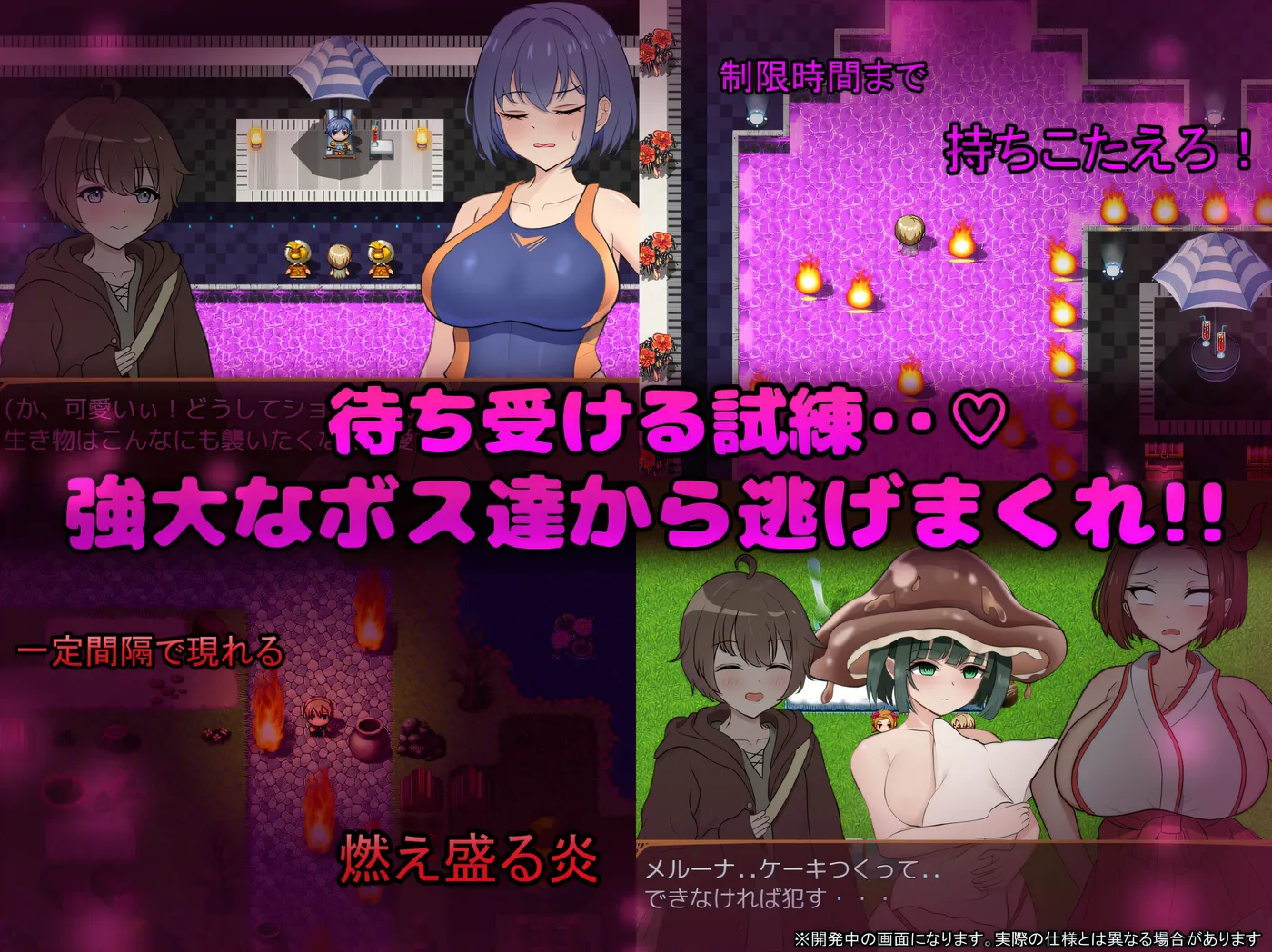 图片[2]-t2186甜蜜×甜蜜的诱惑 挂载AI汉化版+存档 [新作/740M]-乐游二次元