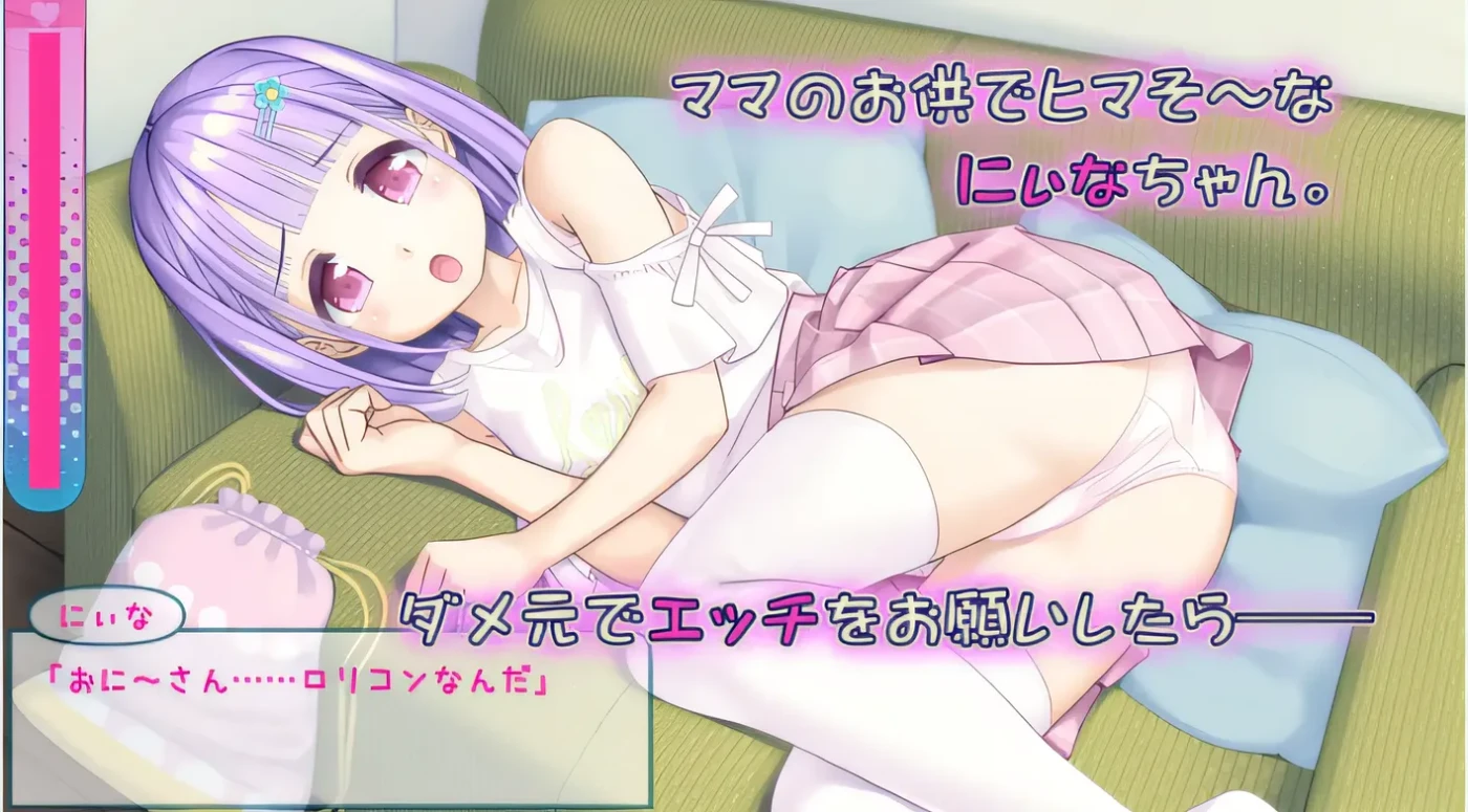 图片[3]-t2190妮娜的情色工作日 〜周末的感人秘密！〜 云翻汉化版 [新作/290M]-乐游二次元