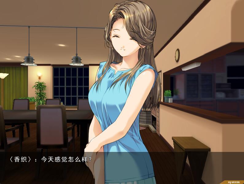 图片[3]-t2362 媚肉之香+番外 精翻汉化[2.5G]-乐游二次元