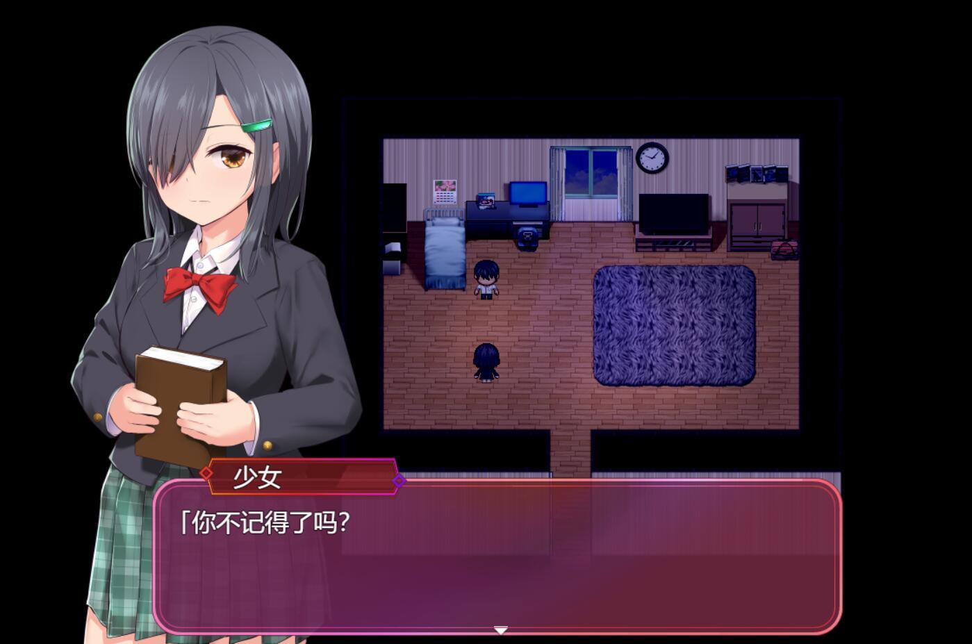 图片[3]-t2332 洗脑学园~咒人之壶~ V1.06  AI汉化[新作/2.4G]-乐游二次元