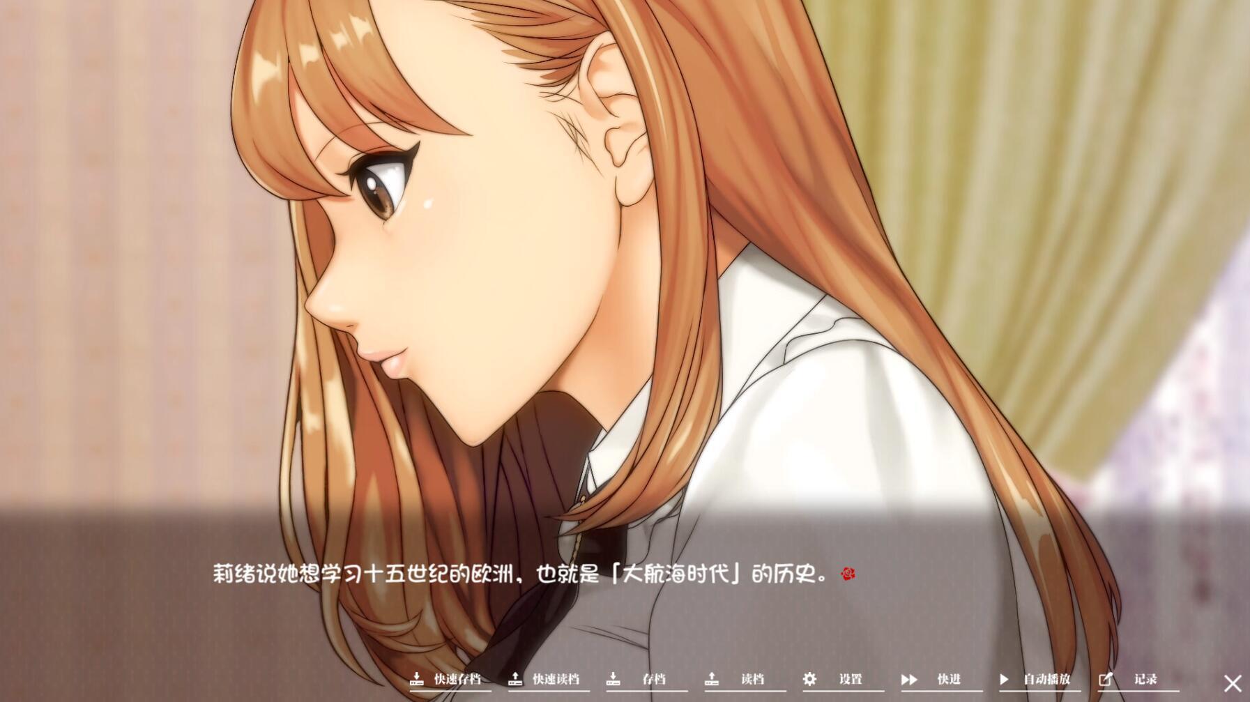 图片[11]-t2176 如神之馆～欲望的247～Steam官方中文[新作/350M]-乐游二次元