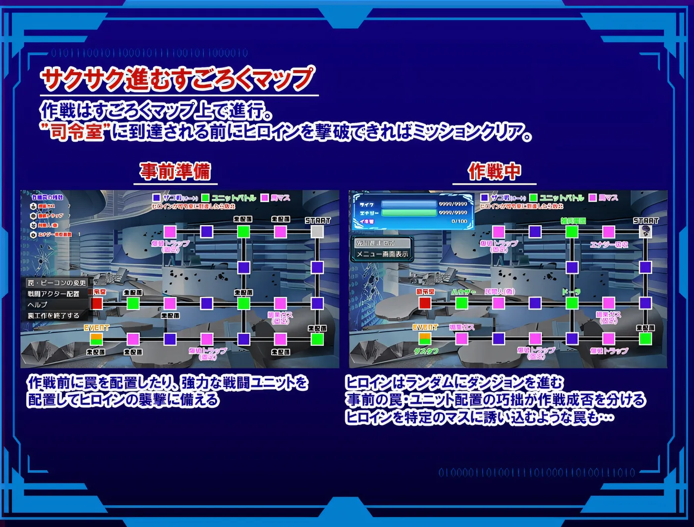 图片[4]-t2586圣隶战姬克洛伊～直到「最强」沉沦于权力～ 云翻汉化版 [新作/1.3G]-乐游二次元