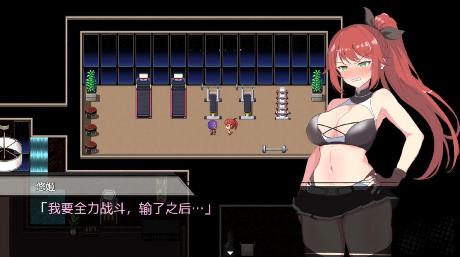 图片[2]-t2538 激战公主 V1.02 Steam官方中文 [新作/710M]-乐游二次元