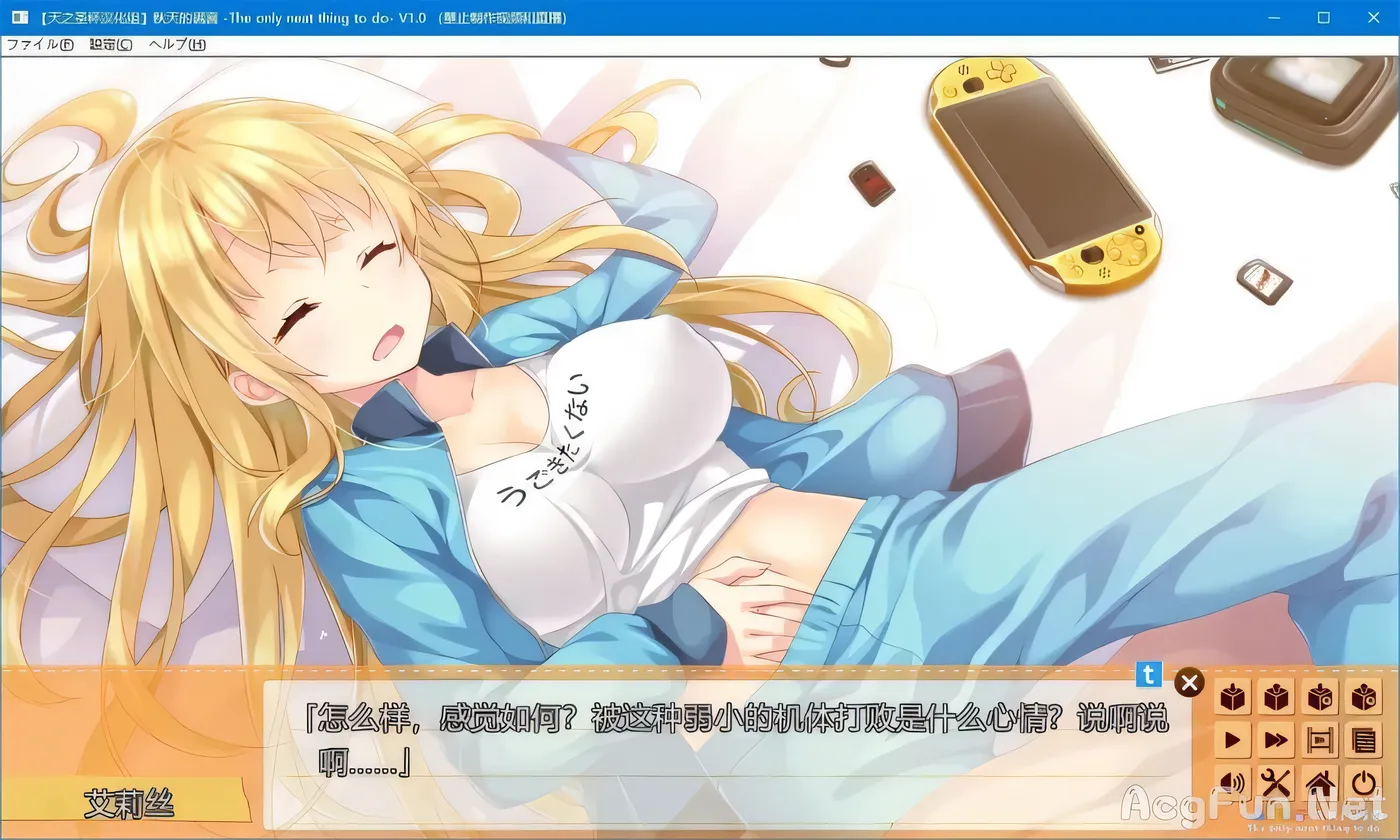 图片[3]-t2036 秋天的谎言 V1.0 /The only neat thing to do 汉化版[2.1G]-乐游二次元