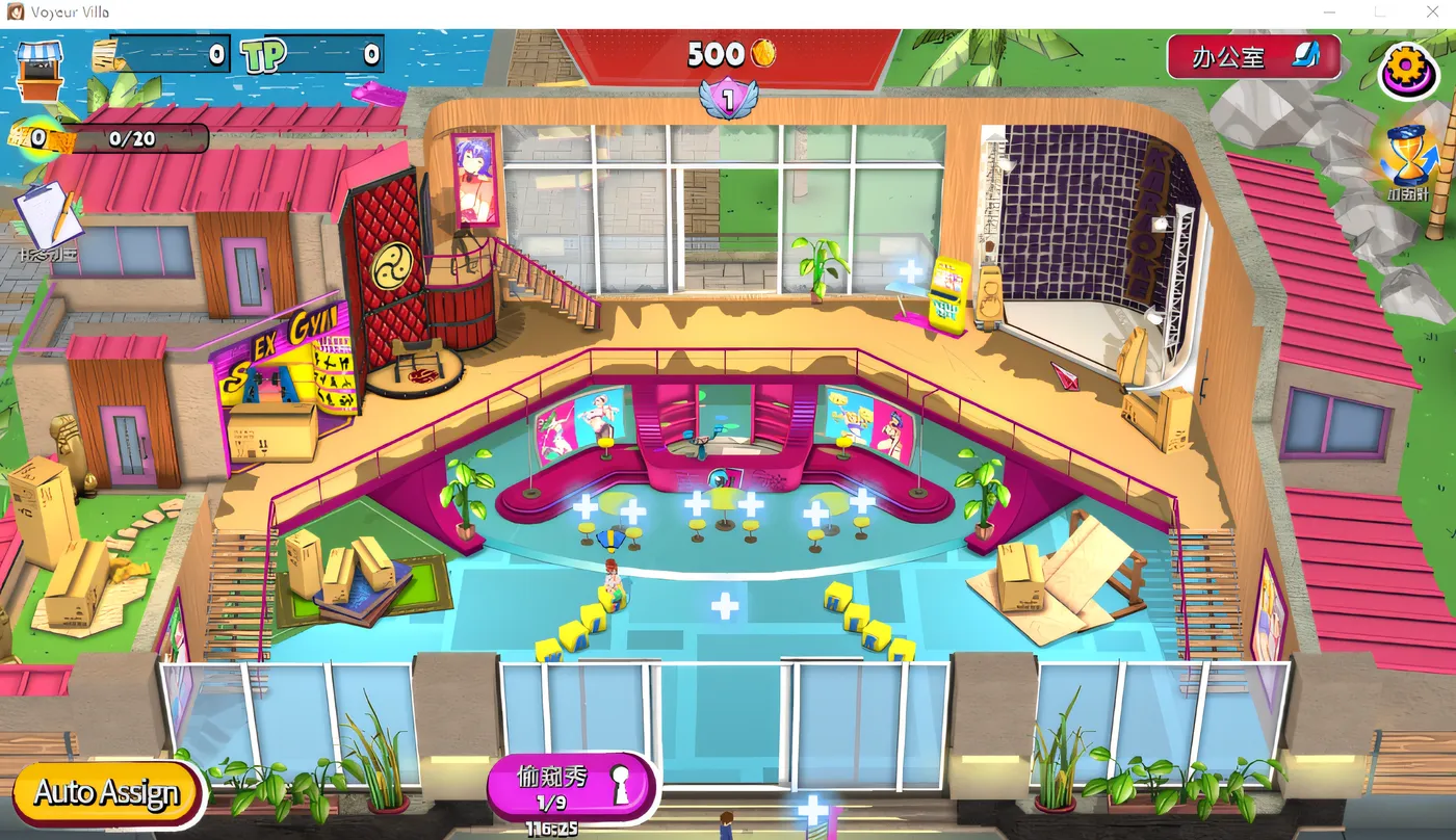 图片[4]-t2122 Voyeur Villa – Harem Manager Steam官方中文正式版 [新作/250M]-乐游二次元
