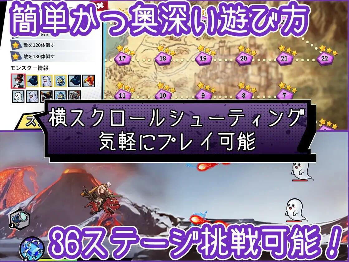 图片[2]-t2526 Cock Cannon/コックキャノン V1.4 官方中文[新作/1.6G]-乐游二次元