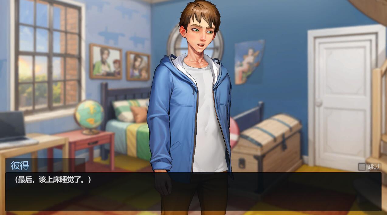 图片[2]-t2217 太妃物语/Taffy Tales V1.07.3c 系列 汉化版[更新/2.1G]-乐游二次元