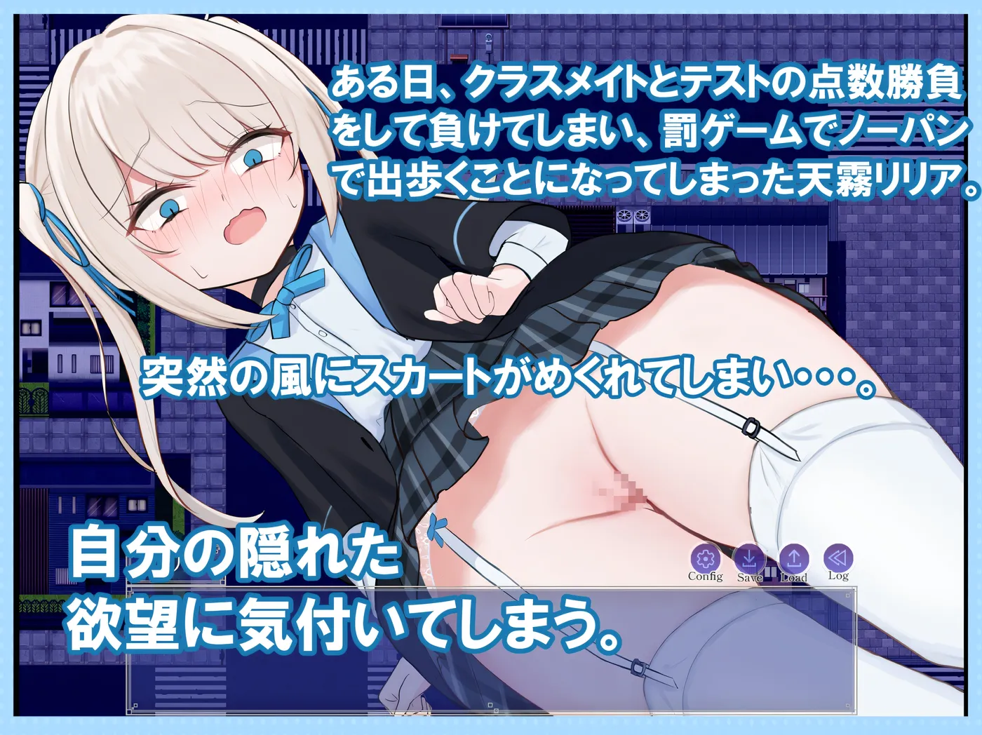 图片[3]-t2585莉莉亚的夜生活日记 莉莉亚的夜晚外出日记 云翻汉化版 [新作/510M][PC+安卓]-乐游二次元