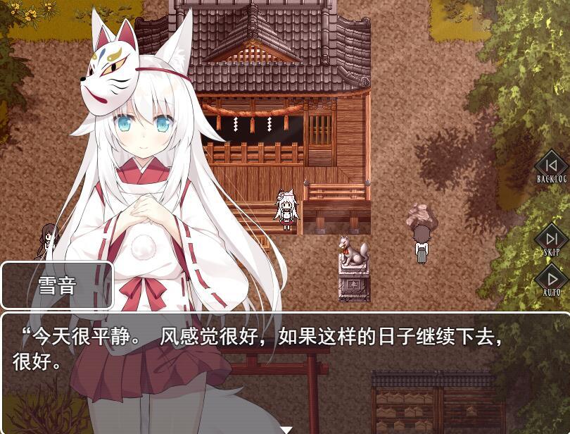 图片[6]-t2315邪祟之月 ~被囚禁在幽冥之馆的少女 官方中文[新作/647M]-乐游二次元