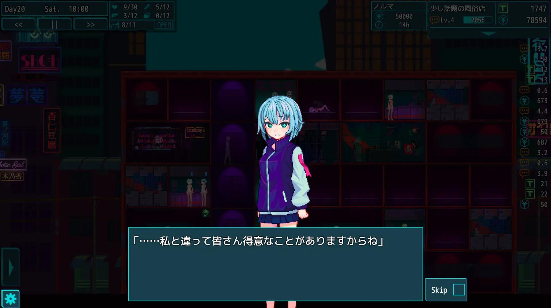 图片[3]-t2069 提线人偶/MARIONETTE 官方中文[新作/81M]-乐游二次元