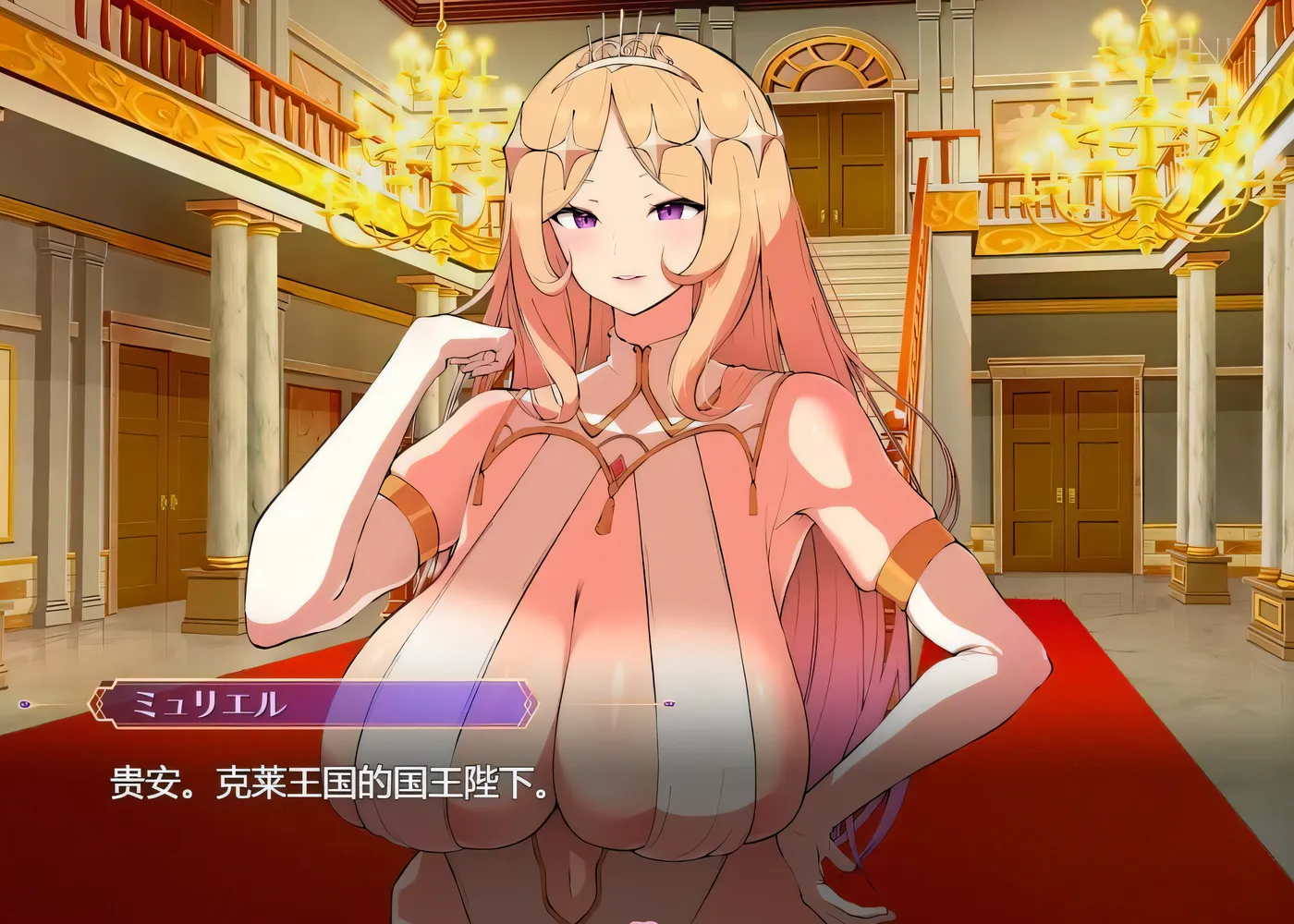 图片[3]-t2398莱维亚的谋女 AI汉化版 [新作/1.4G]-乐游二次元