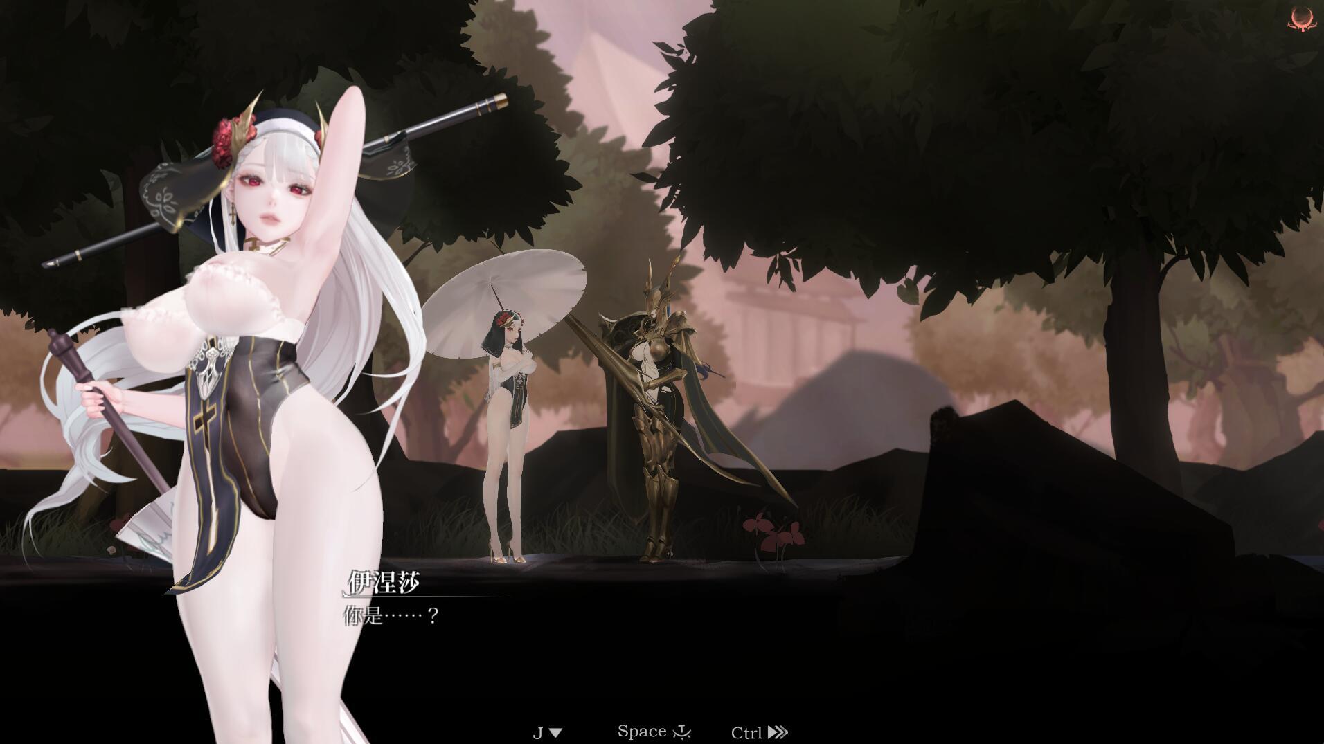 图片[2]-t2363 棘罪修女-伊妮莎 V0.71 官方中文[更新/4.2G]-乐游二次元