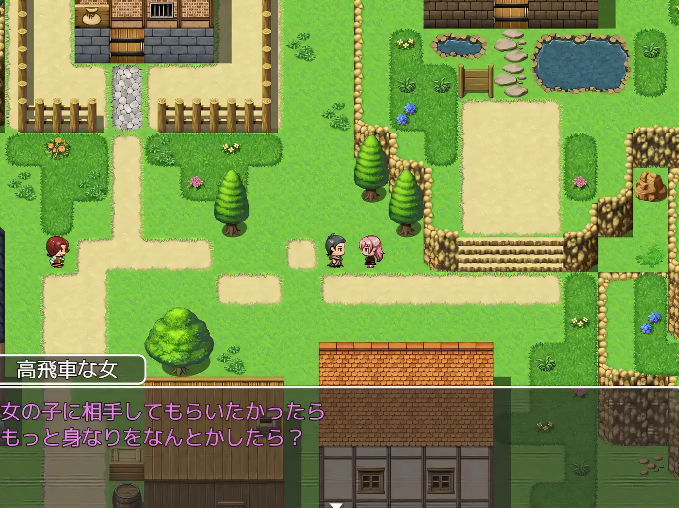 图片[3]-t2198用催眠魔法强J村民的RPG 挂载AI汉化版+存档 [新作/570M]-乐游二次元