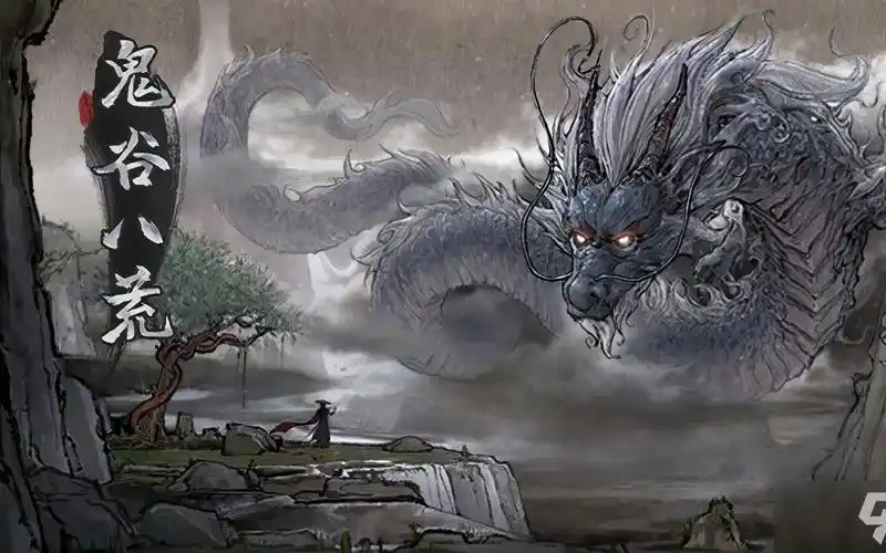 图片[2]-t2596鬼谷八荒 V1.2.106.259 官方中文 MOD整合版+全DLC[新作/63G]-乐游二次元