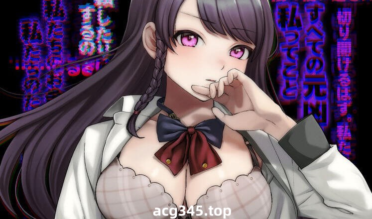 t2318 阈限边界 III Steam官方中文[更新/5.2G]-乐游二次元