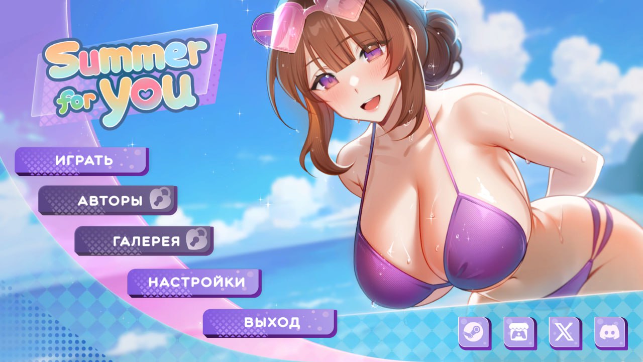 图片[2]-t2267 夏日风情 Summer For You V1.05 官方中文[更新/2.4G]-乐游二次元
