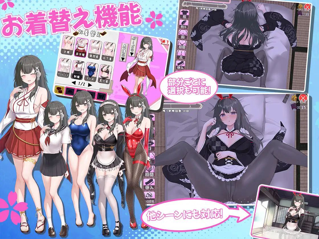 图片[3]-t2088 笨拙青梅竹马与温馨乡村生活 V2 AI汉化 [新作/1.6G]-乐游二次元