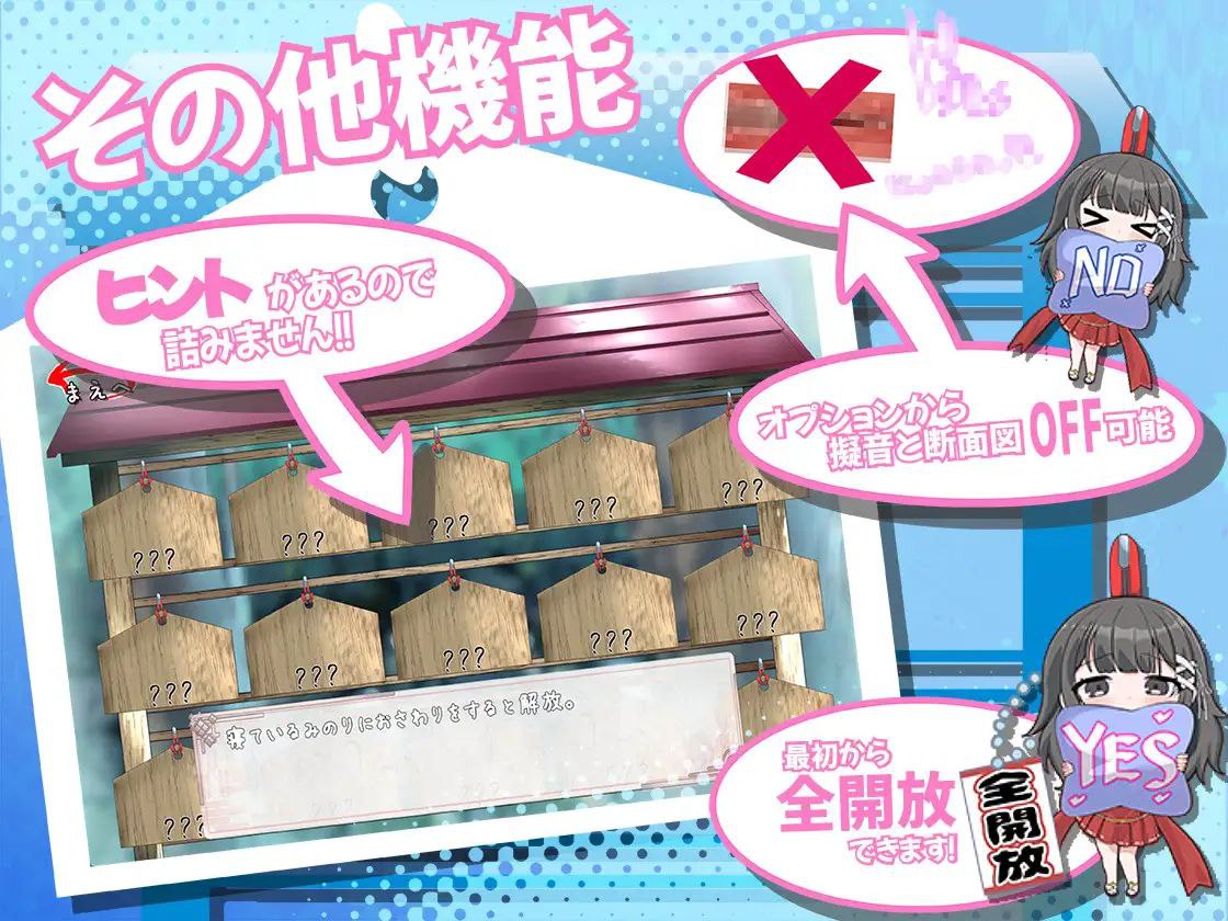 图片[4]-t2088 笨拙青梅竹马与温馨乡村生活 V2 AI汉化 [新作/1.6G]-乐游二次元