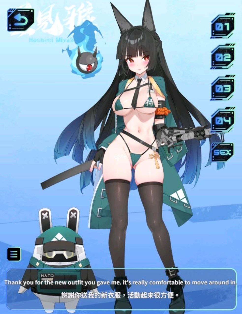 图片[3]-t2090绝区零 V2025.01  ZenlessZoneZero 官方中文步兵[新作/140M]-乐游二次元