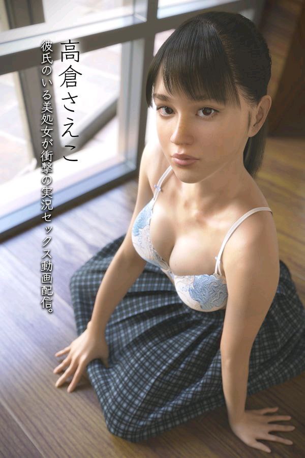 图片[2]-t2091翔平的实况直播成人频道 官方中文[新作/820M]-乐游二次元