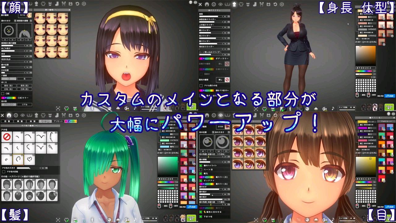 图片[2]-t2093夏日之吻 V1.0 (夏のサカり ) 精翻汉化+解码[新作/9.3G]-乐游二次元