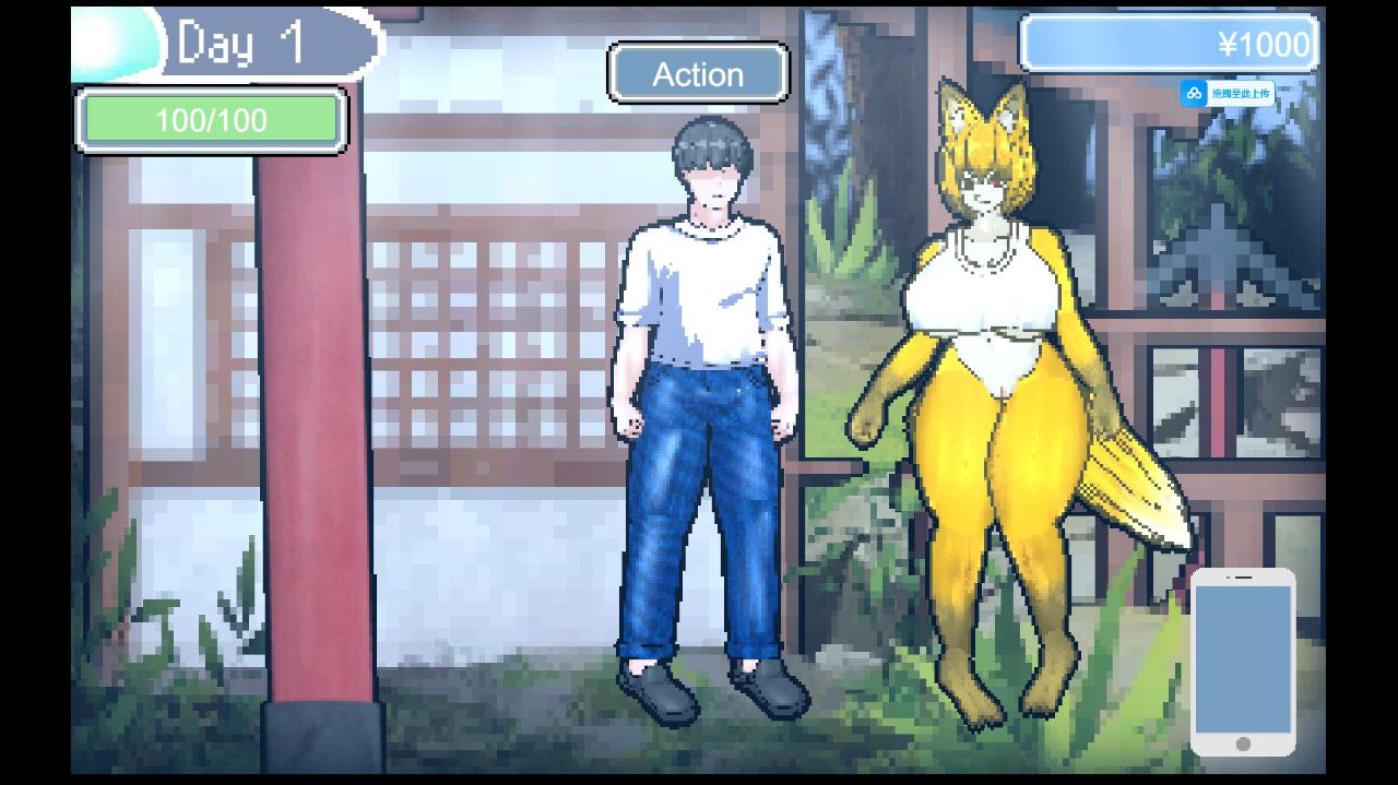 图片[2]-t2106 怪奇異聞録 V1.0(サマータイムミステリー) 汉化版[新作/670M]-乐游二次元