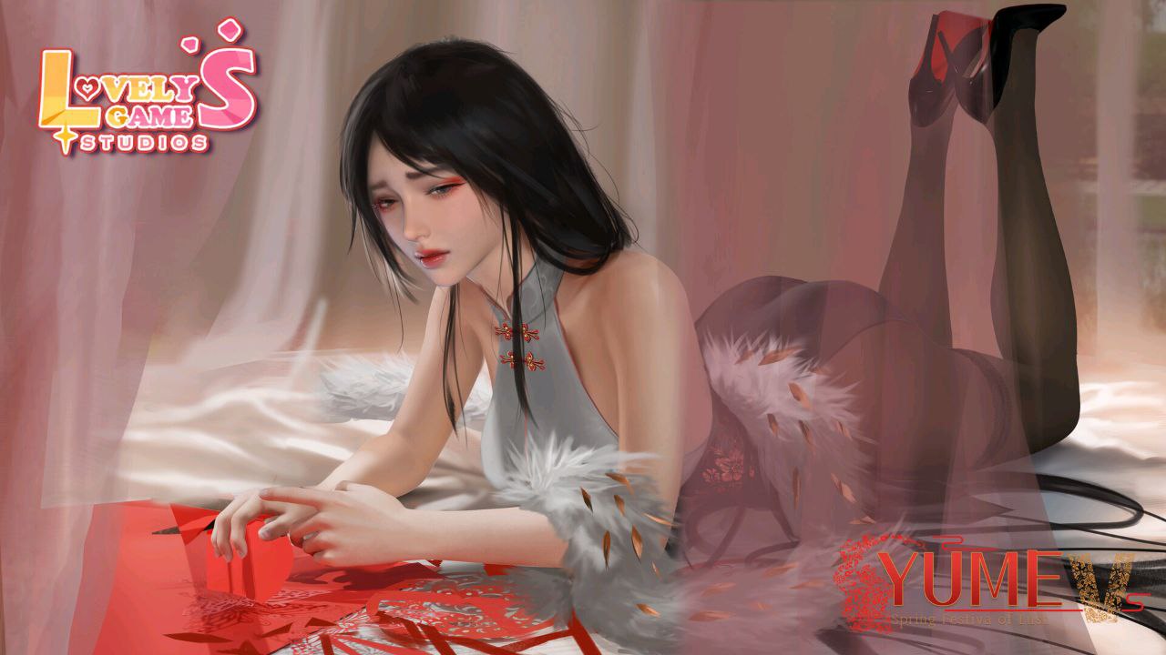 图片[4]-t2228 梦5：春节 YUME 5 : Spring Festival of Lust 官方中文步兵[更新/720M]-乐游二次元