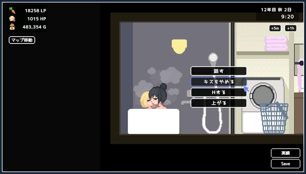 图片[5]-t2230百合少女的日常(ゆりっ娘ぐらし)Yuri Girls’ Life 官方中文[新作/236M]-乐游二次元