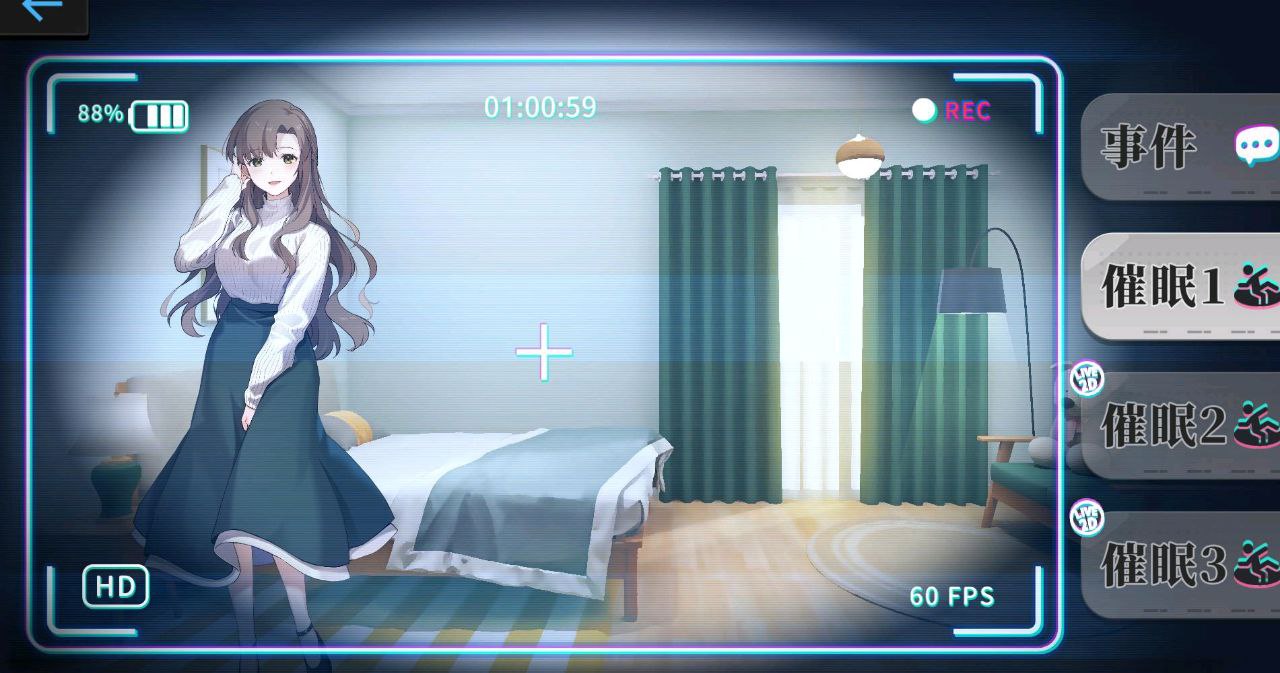 图片[4]-t2236 监控器 1＋2姦控の器 官方中文＋全DLC房客[更新/800M]-乐游二次元