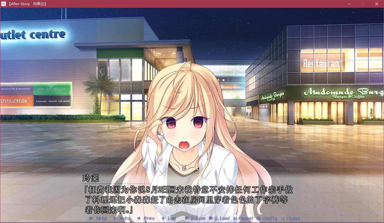 图片[3]-t5001 Making＊Lovers Vol.02 汉化版[1G]-乐游二次元