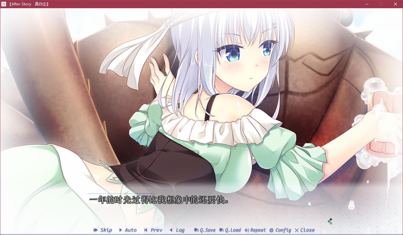 图片[4]-t5001 Making＊Lovers Vol.02 汉化版[1G]-乐游二次元