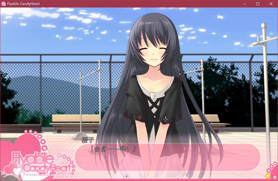 图片[4]-t5003 Flyable CandyHeart V1.0汉化版[1.8G]-乐游二次元