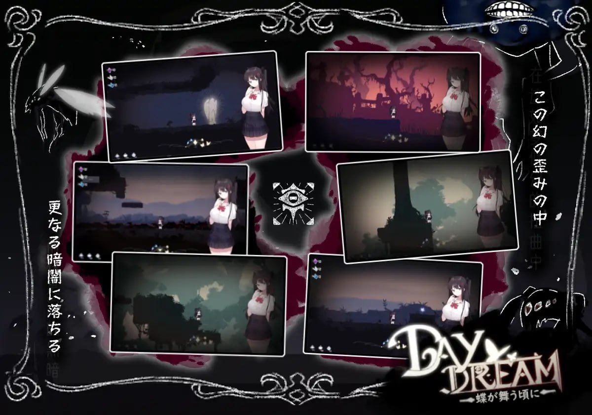 图片[5]-t2239 Day Dream～在蝴蝶飞舞之时 官方中文 [新作/280M]-乐游二次元