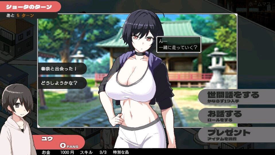 图片[3]-t2257狂欢骰子ORGY DICE 美人母娘とサイの目のゆくえ V1.0  I生肉[新作/120M]-乐游二次元