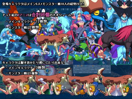 图片[3]-t2292飞跃公主 – Inter Breed –官方中文[新作/1.4G]-乐游二次元