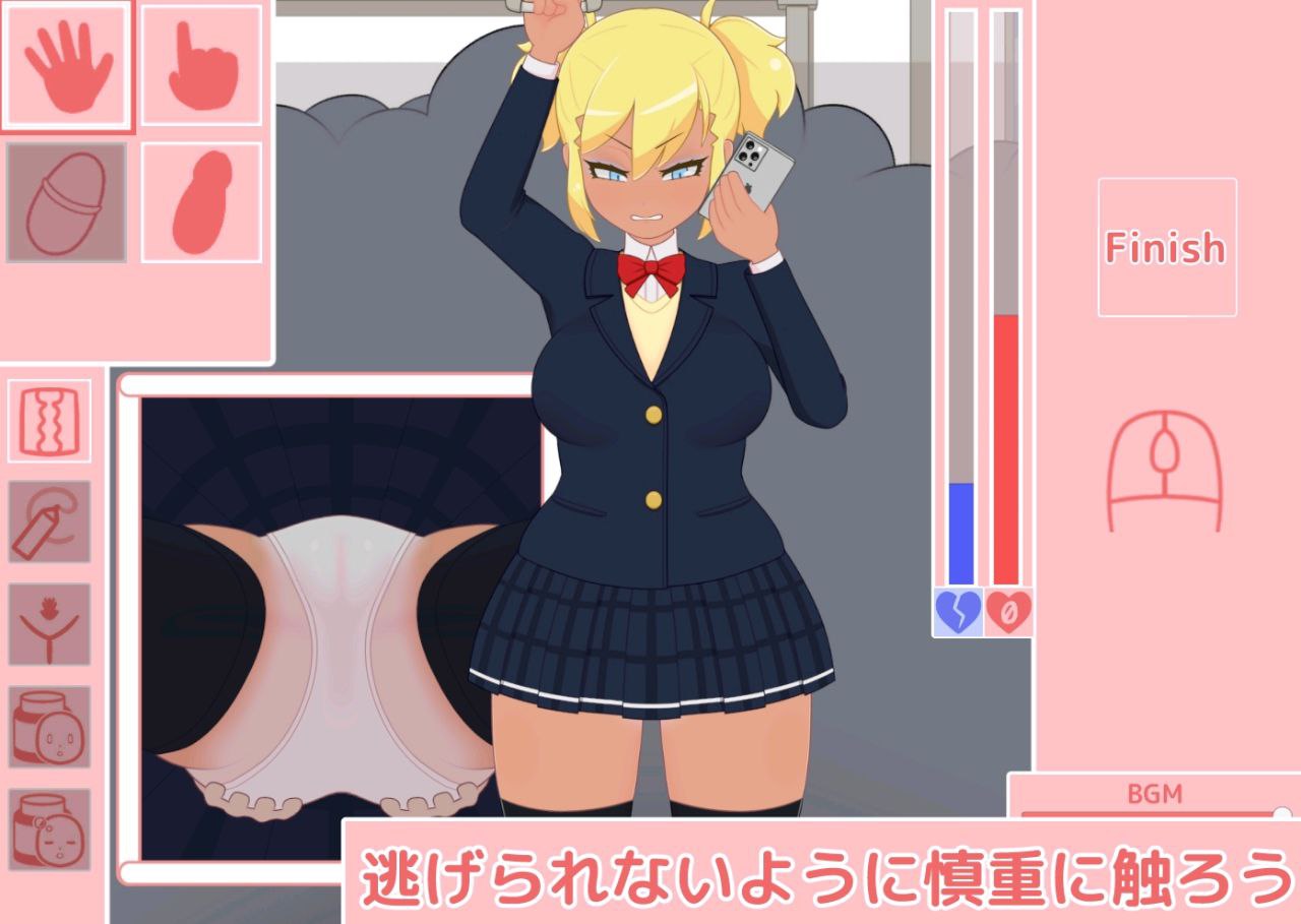 图片[3]-t2295 JK痴漢電車(JK痴○電車) 汉化版[新作/540M]-乐游二次元