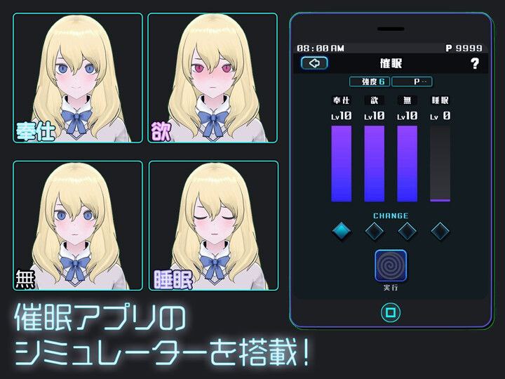 图片[3]-t2297女孩收藏家 V1.05.1 汉化版[更新/1G]-乐游二次元