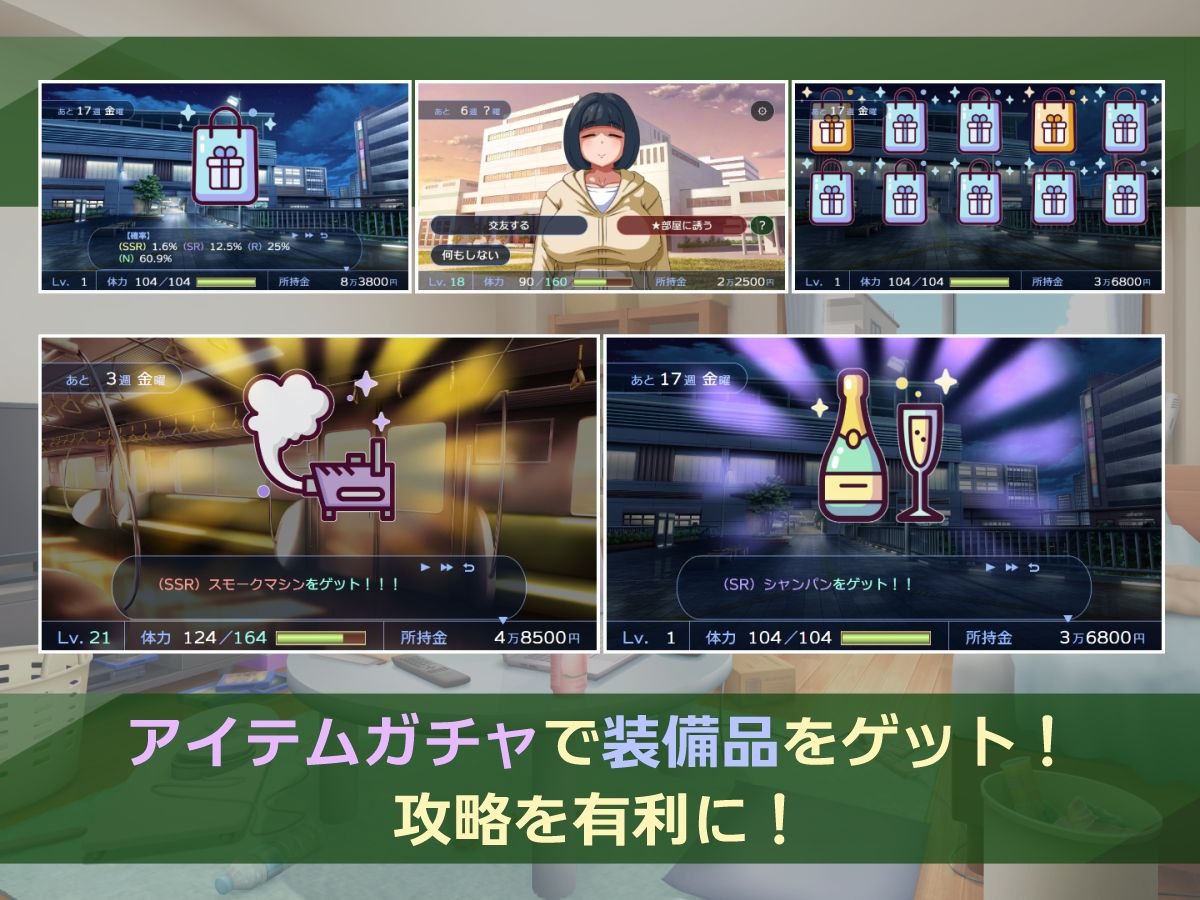 图片[3]-t2298 阴沉的角色(陰キャラこみゅにけーしょ)AI汉化[新作/2.1G]-乐游二次元