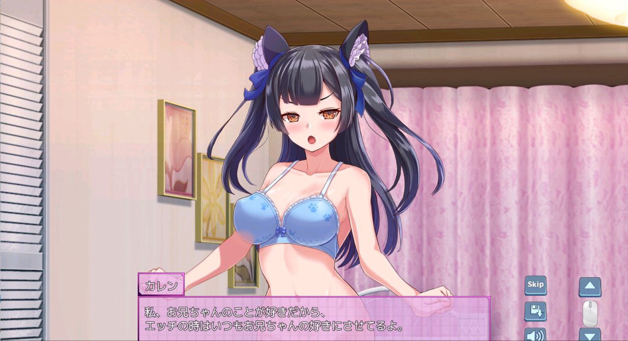 图片[3]-t2301对付傲娇妹妹的二十个方法  AI汉化[新作/1G]-乐游二次元