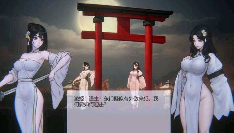 图片[3]-t2369玉莲之剑 Sword of Lotus V0.9 官方中文[更新/235M]-乐游二次元