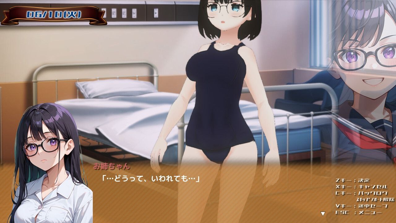 图片[4]-t2375おねえちゃん(シスコン)はいもうとちゃんおなにーでイっちゃいたいの I生肉[新作/1G]-乐游二次元