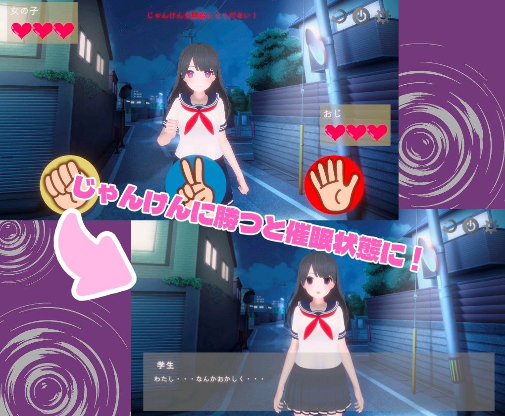 图片[4]-t2377 ひぷおじ 汉化版 [新作/900M]-乐游二次元