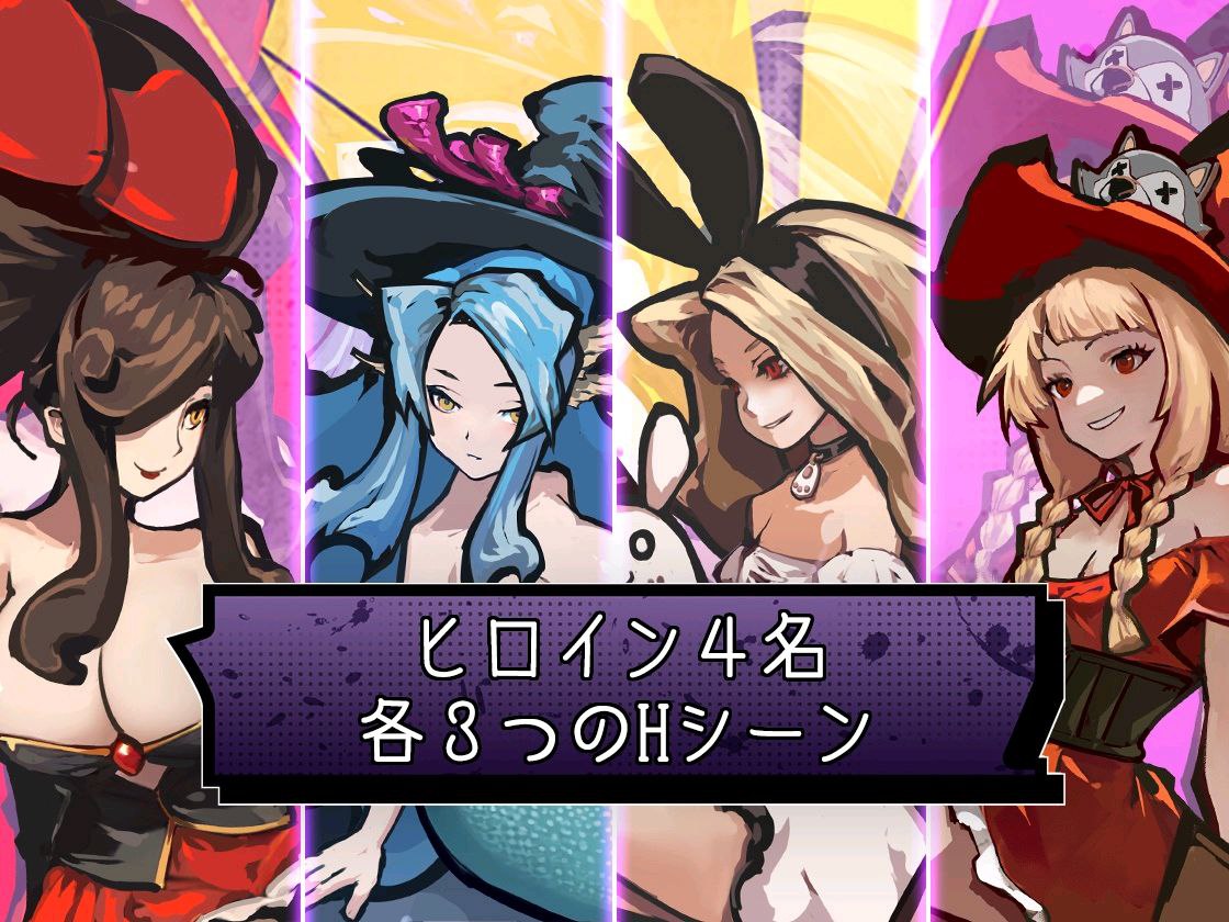 图片[2]-t2389鸡巴加农炮(コックキャノン) V1.40  官方中文 [新作/1.6G]-乐游二次元