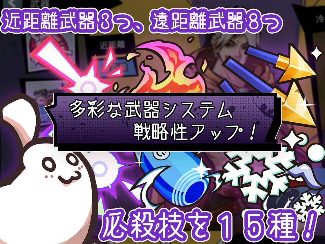 图片[3]-t2389鸡巴加农炮(コックキャノン) V1.40  官方中文 [新作/1.6G]-乐游二次元