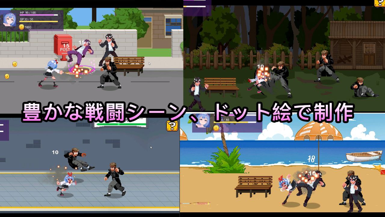 图片[2]-t2391格斗女孩(ファイティングガール)官方中文[新作/470M]-乐游二次元