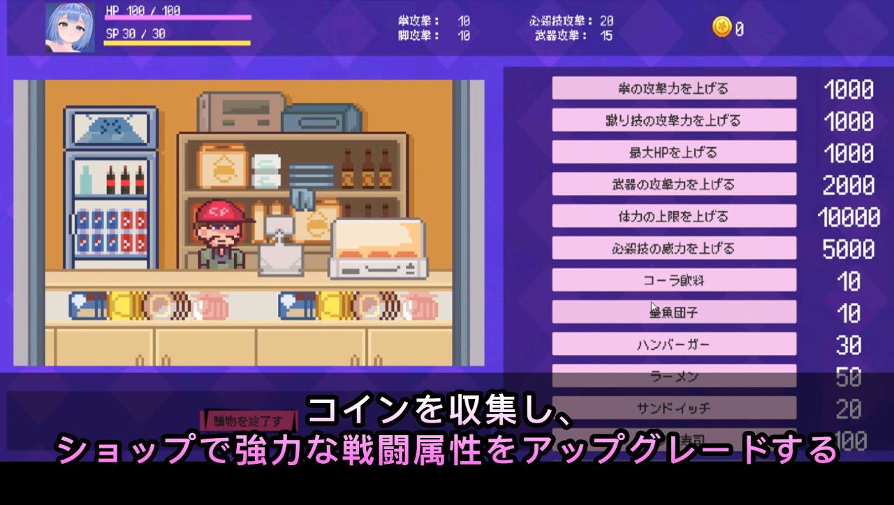 图片[3]-t2391格斗女孩(ファイティングガール)官方中文[新作/470M]-乐游二次元